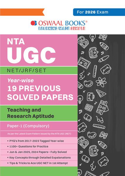 NTA UGC NET / JRF / SET Paper 1 | 19 Previous Solved Papers| Year-wise (2015-2025 June) |Teaching & Research Aptitude (Compulsory) |(For 2026 Exam)