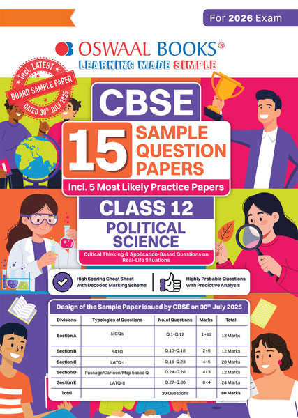 CBSE 15 Sample Question Papers Class 12 Political Science for 2026 Board Exam (As per CBSE Sample Question Paper issued on 30 July 2025), recommended by 2025 CBSE Toppers with Chapter wise Highly Probable Questions
