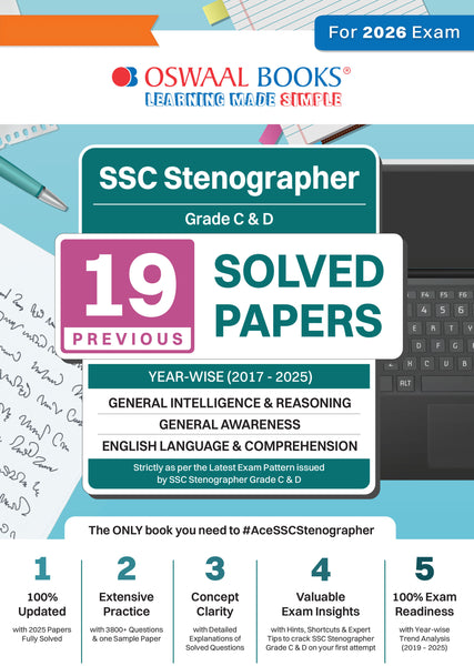 SSC Staff Selection Commission Stenographer Grade C & D 19 Previous Years Solved Papers (2017 to 2025) (For 2026 Exam)