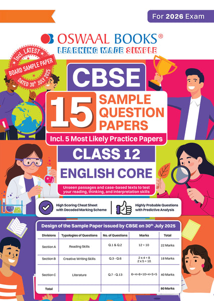 CBSE 15 Sample Question Papers Class 12 English Core for 2026 Board Exam (As per CBSE Sample Question Paper issued on 30 July 2025), recommended by 2025 CBSE Toppers with Chapter wise Highly Probable Questions