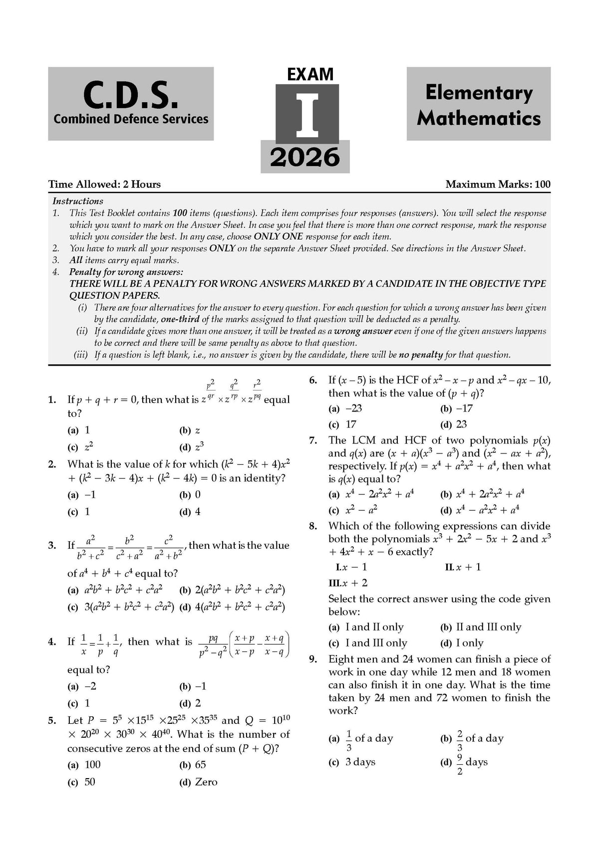 CDS 18 Previous Years’ Solved Papers |Year-wise 2018–2026 (I & II) | Elementary Mathematics | For 2027 Exam| With oswaal.ai