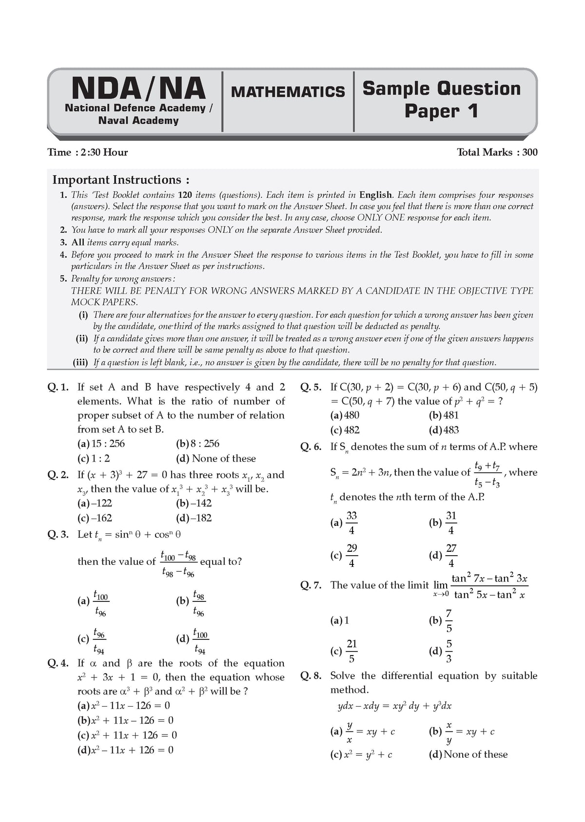 NDA/NA Mathematics 13 Years' Chapter-wise & Topic-wise Solved Papers English Medium | 2014-2026 | Includes 2026 Paper-I | With Oswaal AI | For 2026-27 Exams