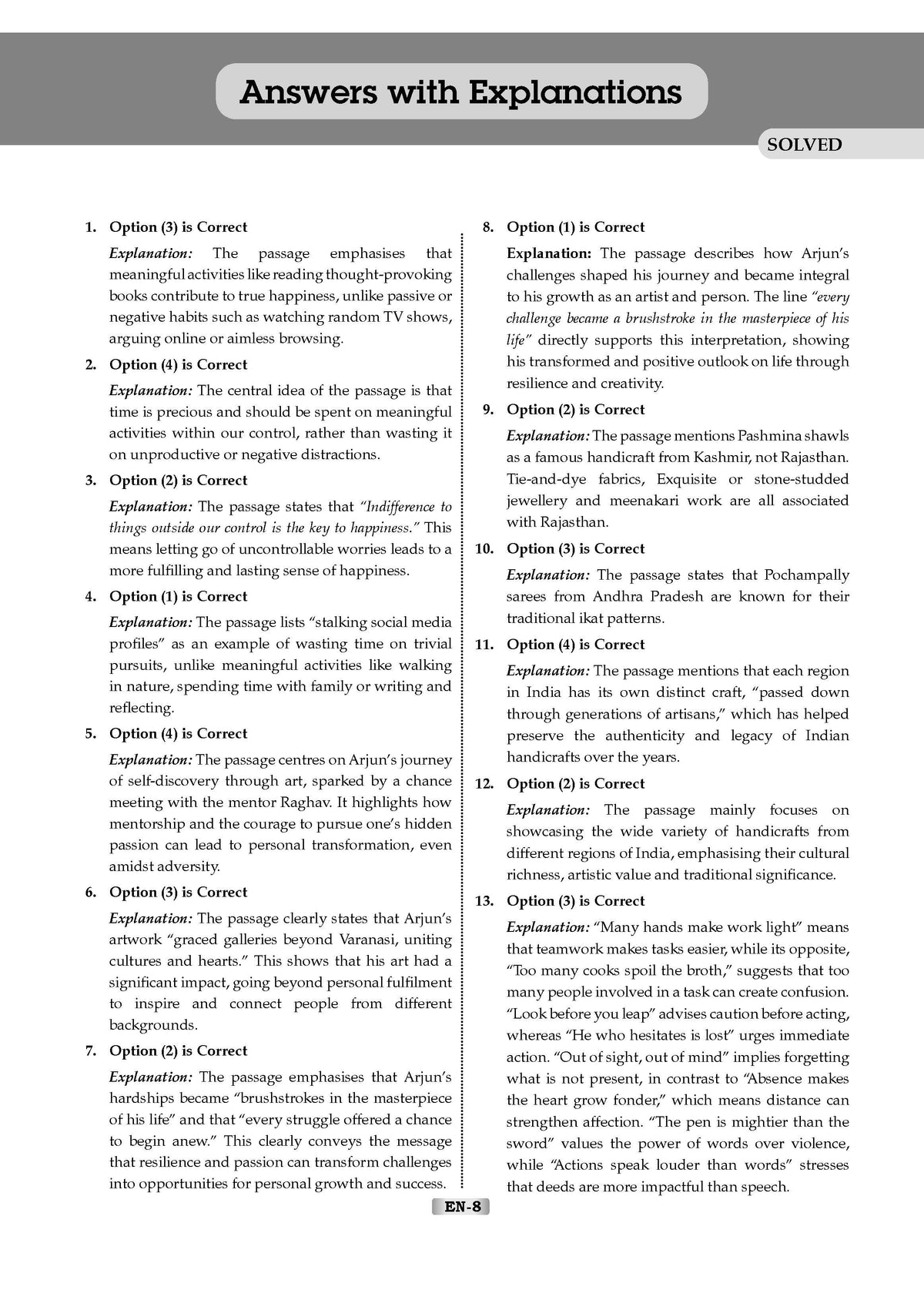NTA CUET (UG) 45 Combined Previous Years' Papers | Commerce Stream | PYQs (2022 – 2026) NCERT aligned MCQs | For 2027 Exam | With Oswaal AI