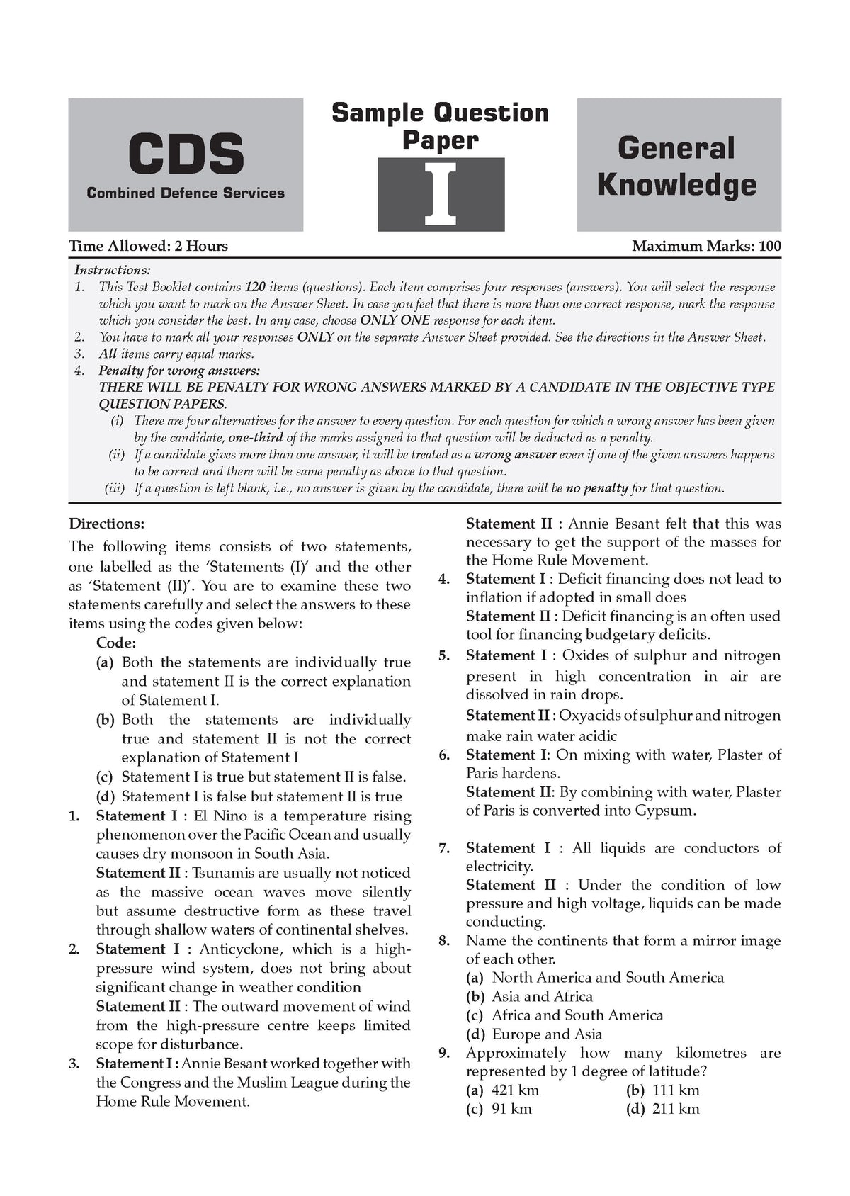 CDS 18 Previous Years’ Solved Papers |Year-wise 2018–2026 (I & II) | General Knowledge | For 2027 Exam| With oswaal.ai