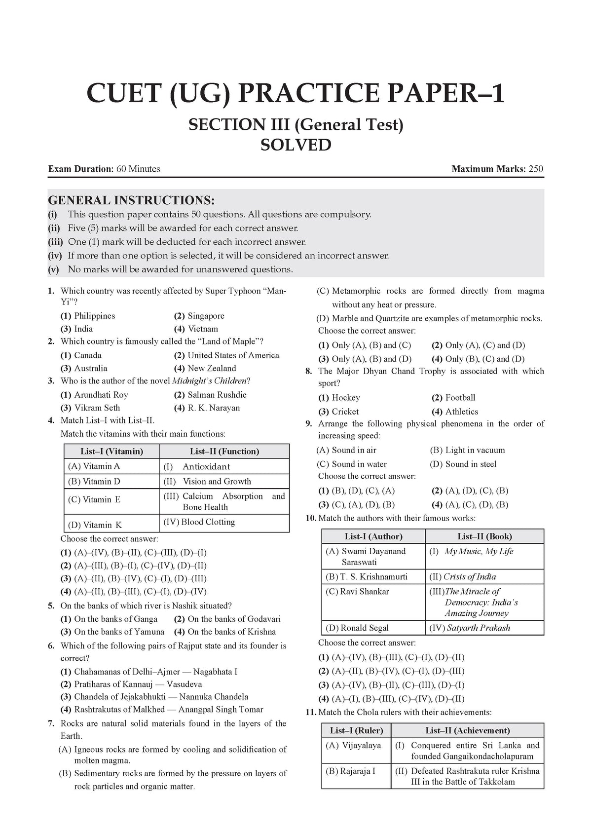 Oswaal NTA CUET (UG) Chapter-wise Solved Papers Question Bank | General Aptitude Test | PYQs (2021 – 2026) NCERT aligned MCQs | With Solved Paper 2026 | For 2027 Exam | With Oswaal AI