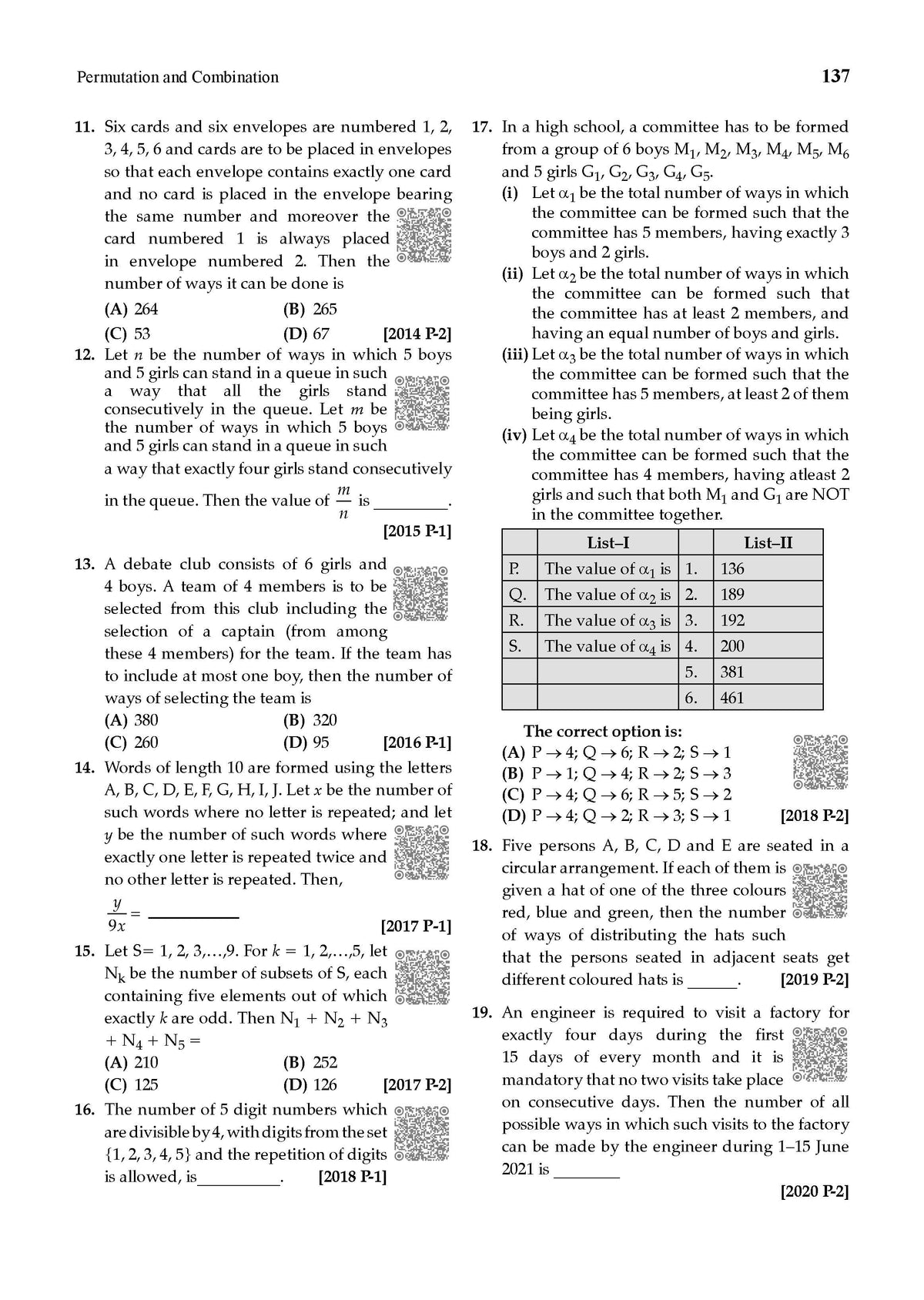 JEE Advanced Mathematics | Chapter-wise 21 Previous Years' Solved Papers (2006-2026) | First Time in History-Zero to Hero | First Edition | Manoj Chauhan | For 2027 Exam