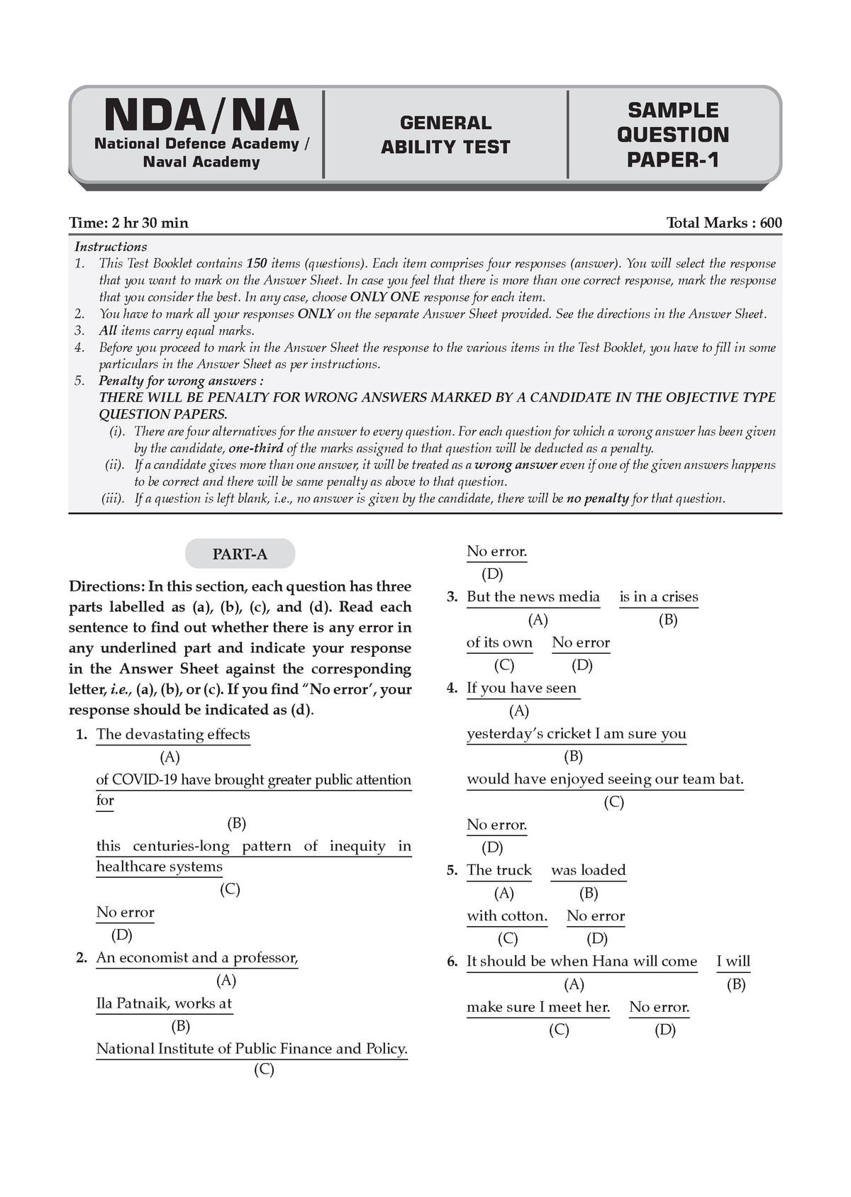 NDA/NA GAT 18 Previous Years' Solved Papers English Medium | General Ability Test (English & GK) | Year-wise 2017-2026 | 2800+ Questions | With Oswaal AI | For 2026-27 Exams