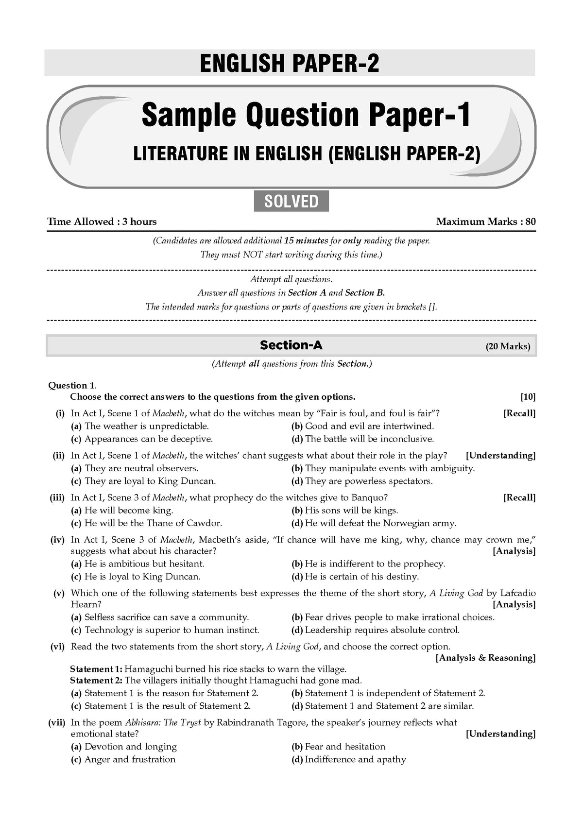 ISC 30 Combined Sample Question Papers Class-11 Science Stream (English Paper-1,English Paper-2,Physics,Chemistry, Mathematics & Biology)