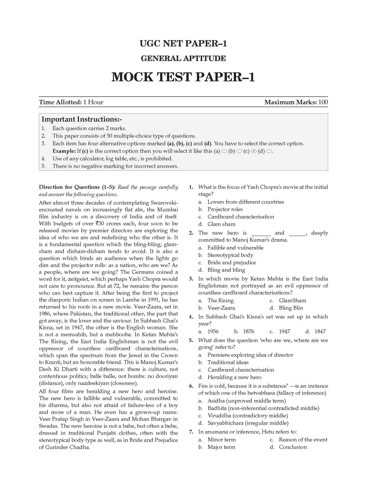 NTA UGC NET / JRF / SET Paper-1 | 15 Mock Test Papers | Teaching & Research Aptitude (Compulsory) | (For 2026 Exam)