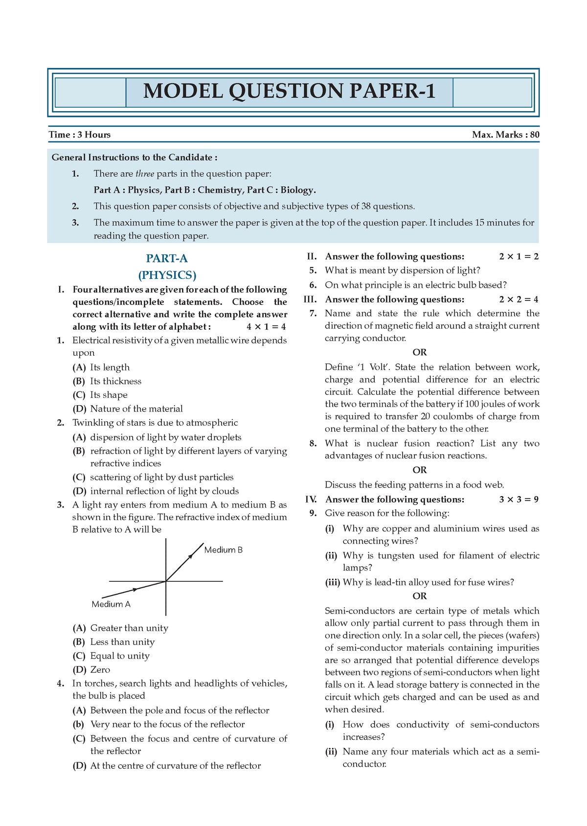 Karnataka Class 10 Science Chapterwise and Topicwise Question Bank Solved Papers 2017-2026 | For 2027 Exam | With Oswaal AI | SSLC