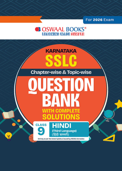 Karnataka Chapterwise & Topicwise Question Bank Class 9 - Hindi Third Language