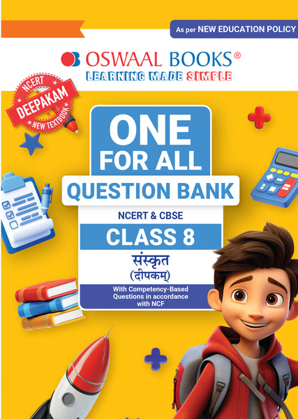 One for all Question Bank NCERT & CBSE Class-8 Sanskrit (Deepakam)