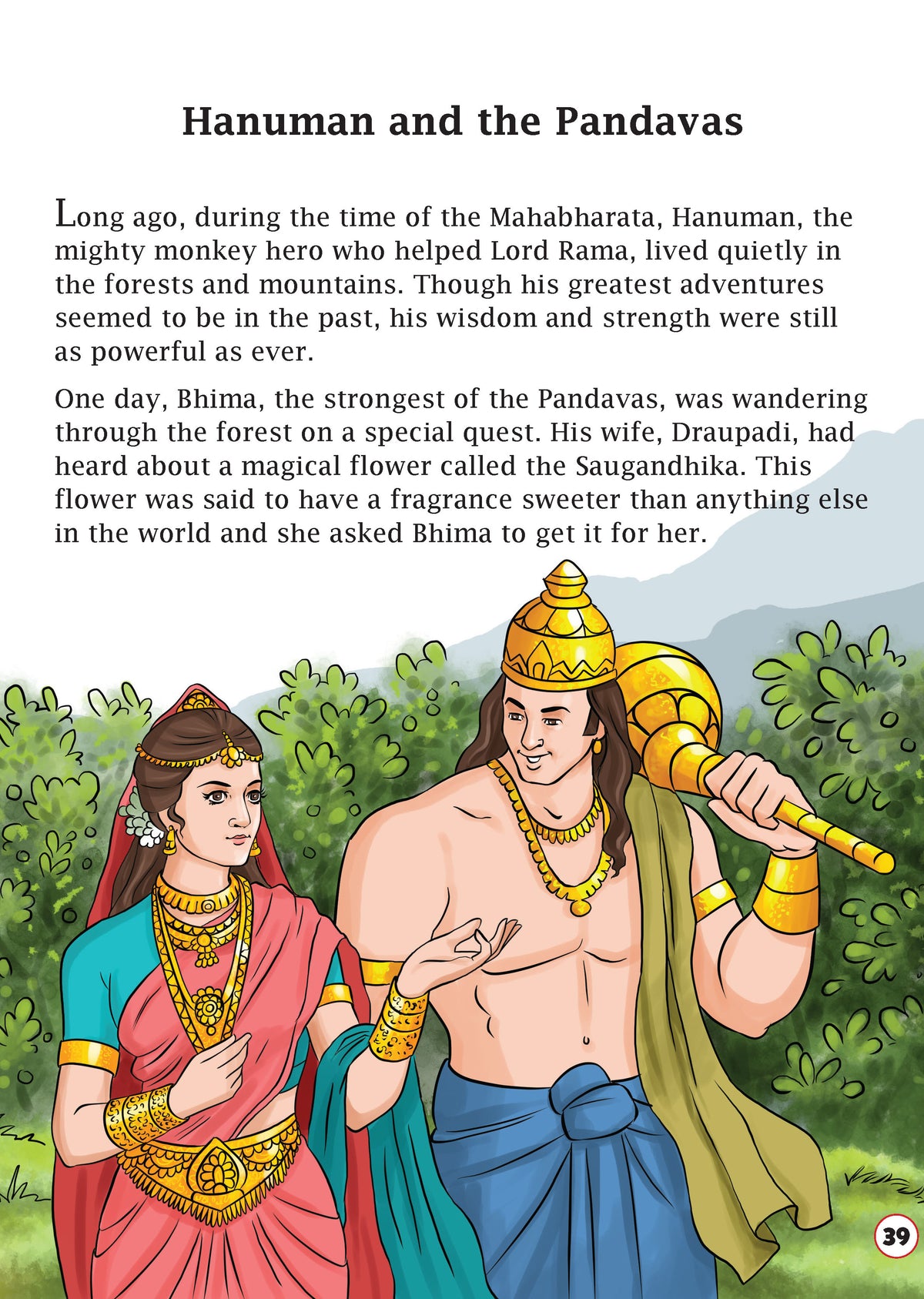 Lil. Legends: Hanuman - Oswaal Books