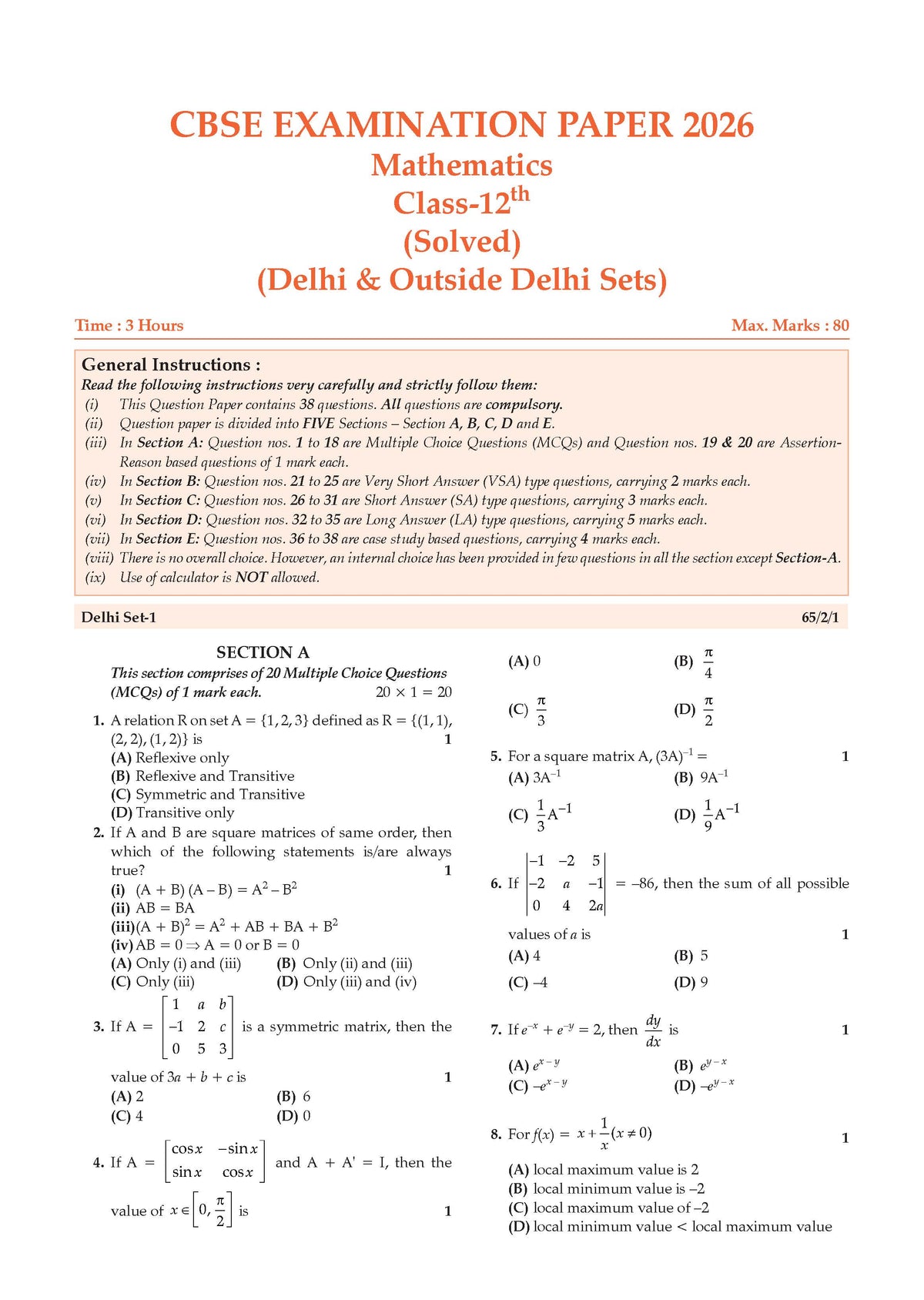 CBSE Question Bank for Class 12 English Core, Physics, Chemistry & Maths (Set of 4) Chapter & Topic-wise: Solved Papers (2017-2026) | Includes 2026 solved Papers | With Oswaal AI | For 2027 Exam