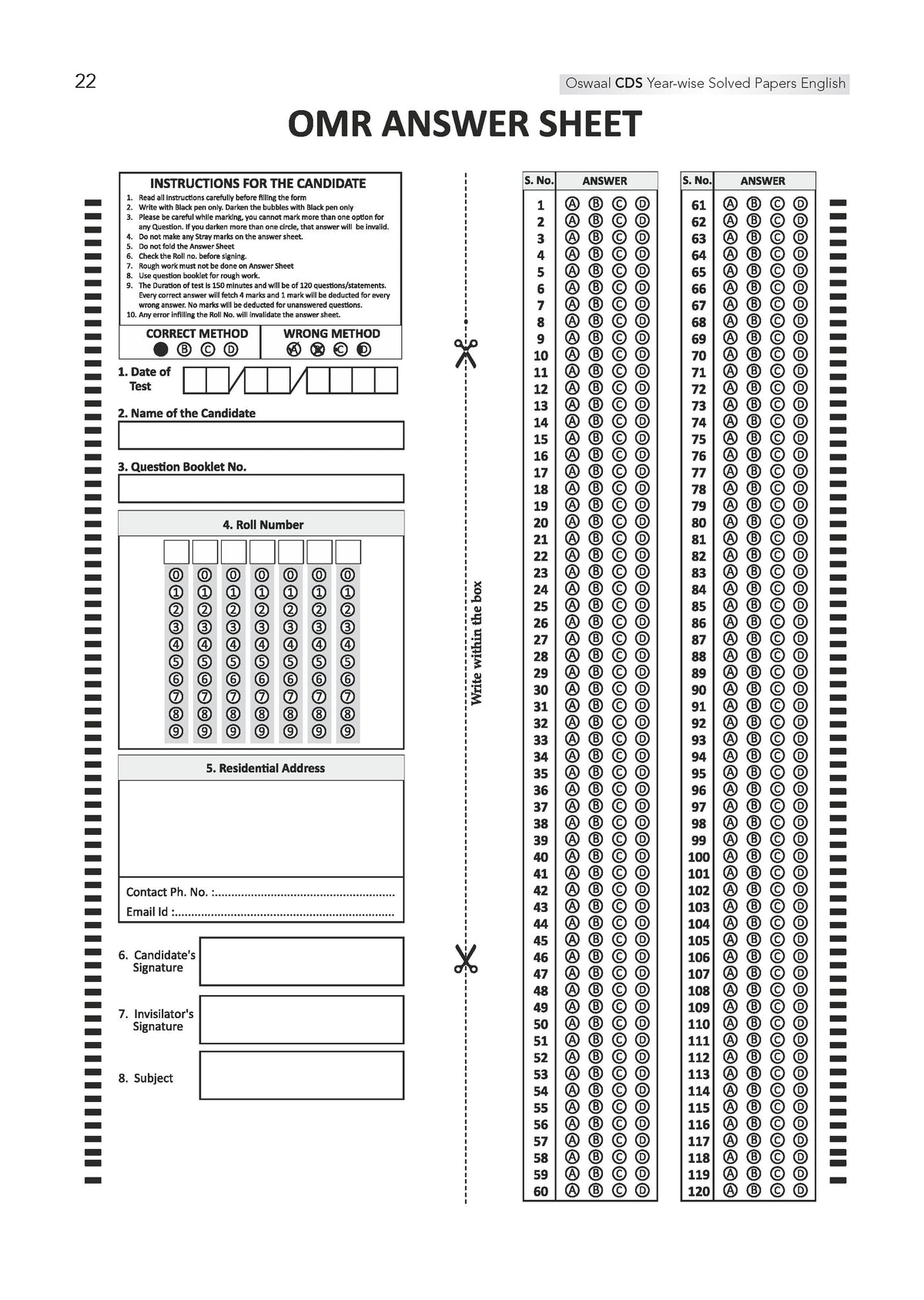 CDS Maths, English & General Knowledge 17 Previous Years' Solved Papers English Medium Set of 3 | Year-wise 2018-2026 | Includes 2026 Paper-I | With Oswaal AI | For 2026-27 Exams