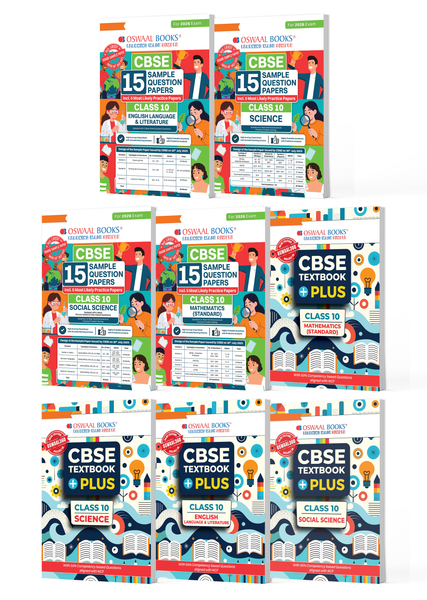 CBSE 15 Sample Question Papers + Textbook Plus English, Maths Standard, Science, Social Science For Class 10 | Chapterwise & Topicwise Solved Papers | Concept Notes, Mind Maps, (Set of 8) For 2026 Board Exams