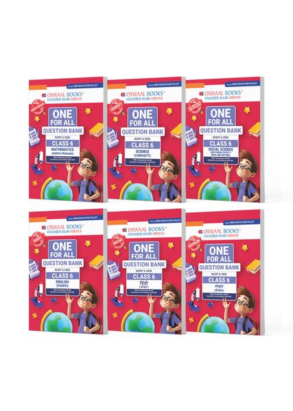 One For All Question Banks NCERT & CBSE Class 6 (Set of 6 Books) Maths, Science, Social Science, Hindi, Sanskrit & English For Latest Exam