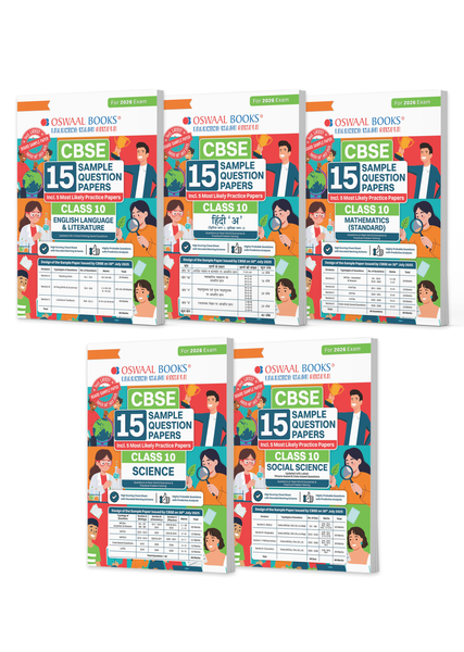 CBSE Sample Question Papers Class 10 English, Hindi A, Maths Standard, Science & Social Science (Set of 5 Books) (For Board Exams 2026)
