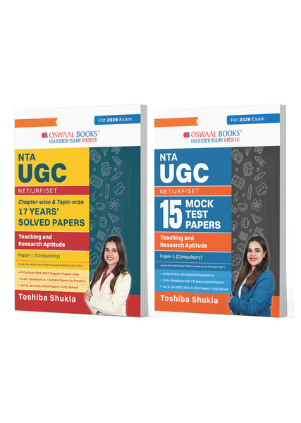 NTA UGC NET/ JRF/ SET 17 Chapter-wise & Topic-wise Solved Papers (2009-2025) | Teaching & Research Aptitude General Paper-1 + 15 Mock Test Papers | (Compulsory) (Set of 2 Books) | For 2026 Exam