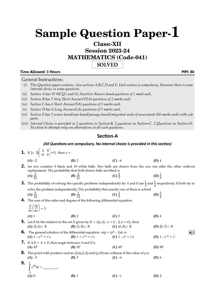 CBSE Class 12th 20 Combined Sample Question Papers Science Stream PCM (Physics, Chemistry, Maths, English Core) and 10 Previous Years' Solved Papers Yearwise (2013-2023) (Set of 2 Books) For 2024 Board Exams - Oswaal Books and Learning Pvt Ltd