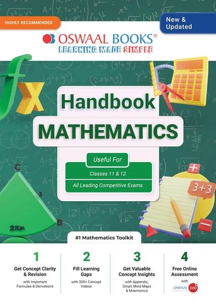 Handbook of Mathematics Class 11 & 12 | Must Have for JEE & Engineering Entrance Exams