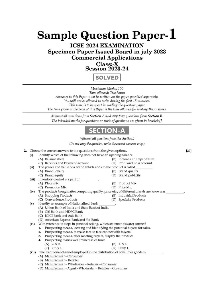 ICSE 10 Sample Question Papers Class 10 Commercial Applications For Board Exam 2024 (Based On The Latest CISCE/ ICSE Specimen Paper)