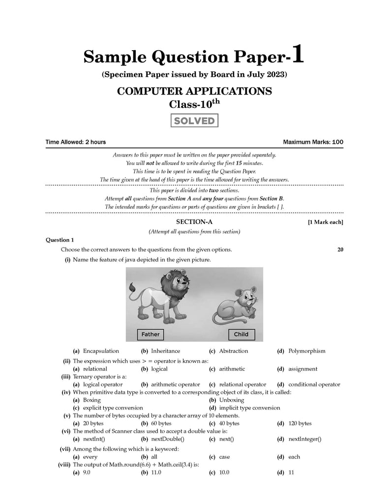 ICSE 10 Sample Question Papers Class 10 Computer Applications