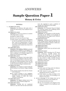ICSE 10 Sample Question Papers Class 10 History & Civics For Board Exam 2024 (Based On The Latest CISCE/ ICSE Specimen Paper)