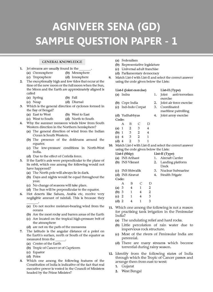 Indian Army Agniveer Sena General Duty (GD) (Agnipath Scheme ) Question Bank | Chapterwise Topic-wise for General Knowledge | General Science | Mathematics For 2024 Exam Oswaal Books and Learning Private Limited