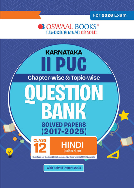 Karnataka II PUC Chapterwise & Topicwise Question Bank Class 12 - Hindi