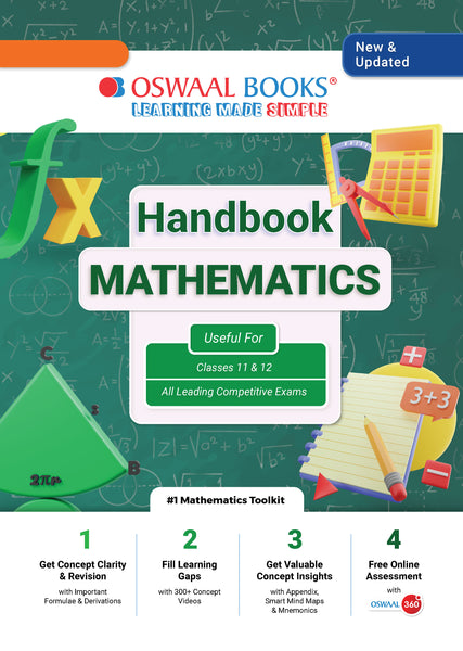 Handbook of Mathematics Class 11 & 12 | Must Have for JEE & Engineering Entrance Exams
