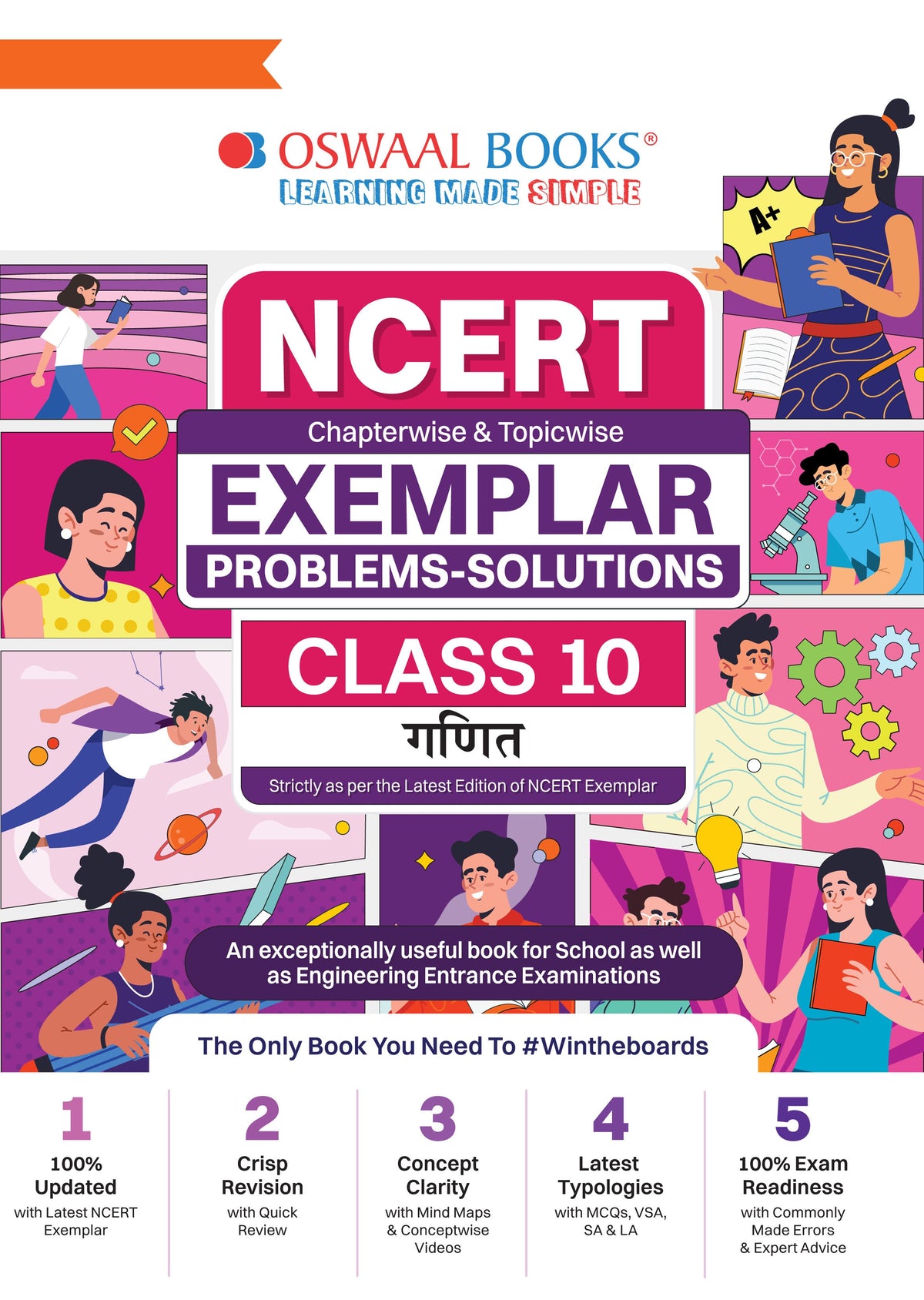 NCERT Chapterwise & Topicwise Exemplar Problems - Solutions Class 10 Ganit - Oswaal Books