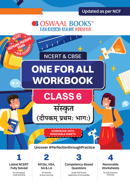 NCERT & CBSE ONE FOR ALL WORKBOOK Sanskrit (Deepakam) Class 6 For 2025 Exam
