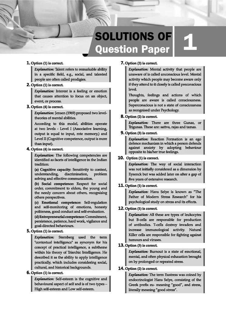 NTA CUET (UG) 5 Mock Test Sample Question Papers Psychology | For 2024 Exams