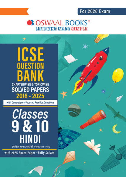 ICSE Question Bank Chapterwise & Topicwise Solved Papers Classes 9 & 10 Hindi For 2026 Exam