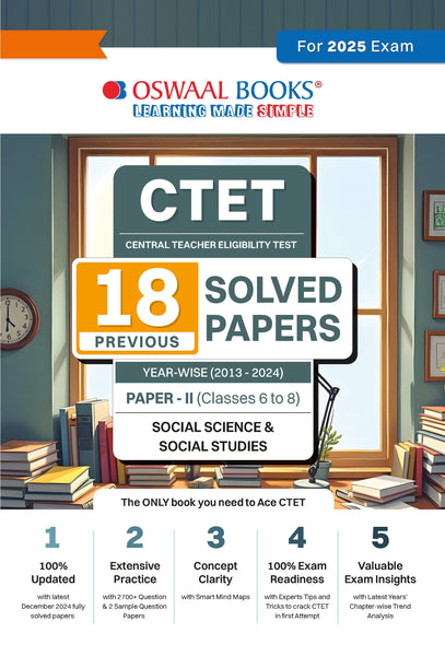 CTET (CENTRAL TEACHER ELIGIBILITY TEST) | 18 Previous Solved Papers | Year-wise (2013-2024) | Paper-II (Classes 6 to 8) | Social Science/Social Studies | For 2025 Exam