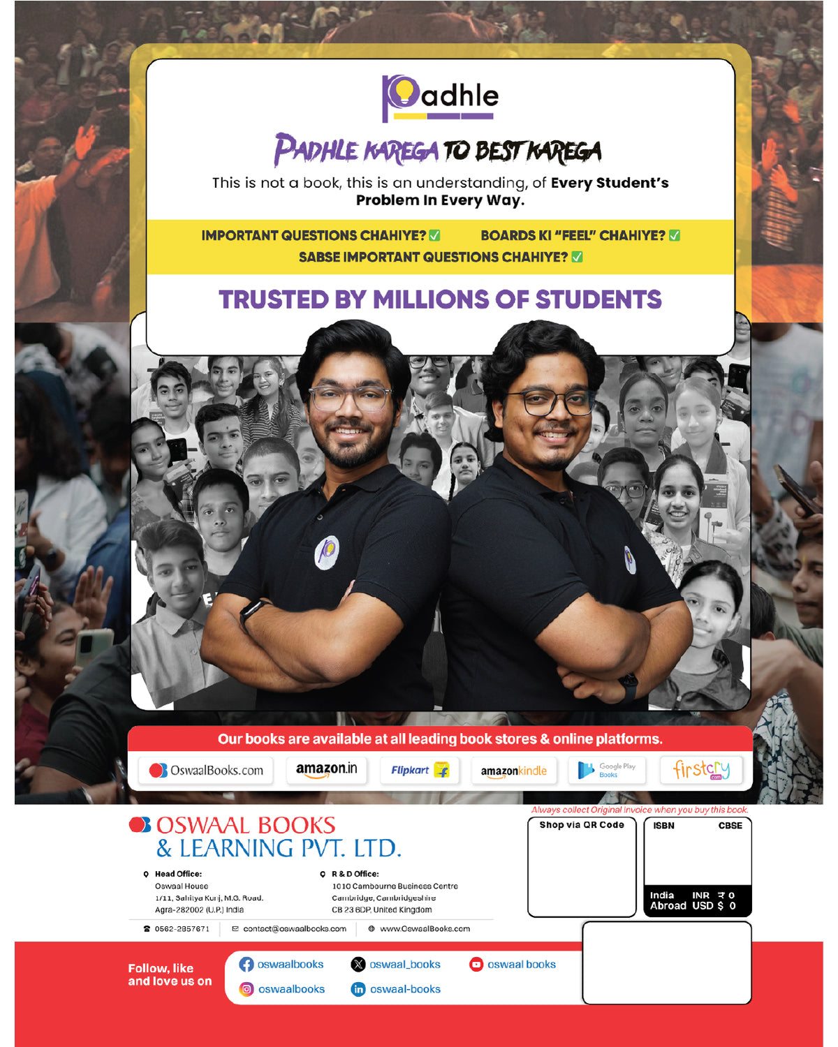 Oswaal Final Hustle for CBSE Class 10 by Padhle with Board Exam Simulators - Science 2026 - Final Preparation with Super Duper Important Questions, Sample Papers, Competency, Mind Maps & Crisp Notes