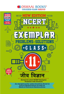 NCERT Exemplar Problems - Solutions Class 11 Jeev Vigyan Book (For 2022 Exam) Oswaal Books and Learning Private Limited