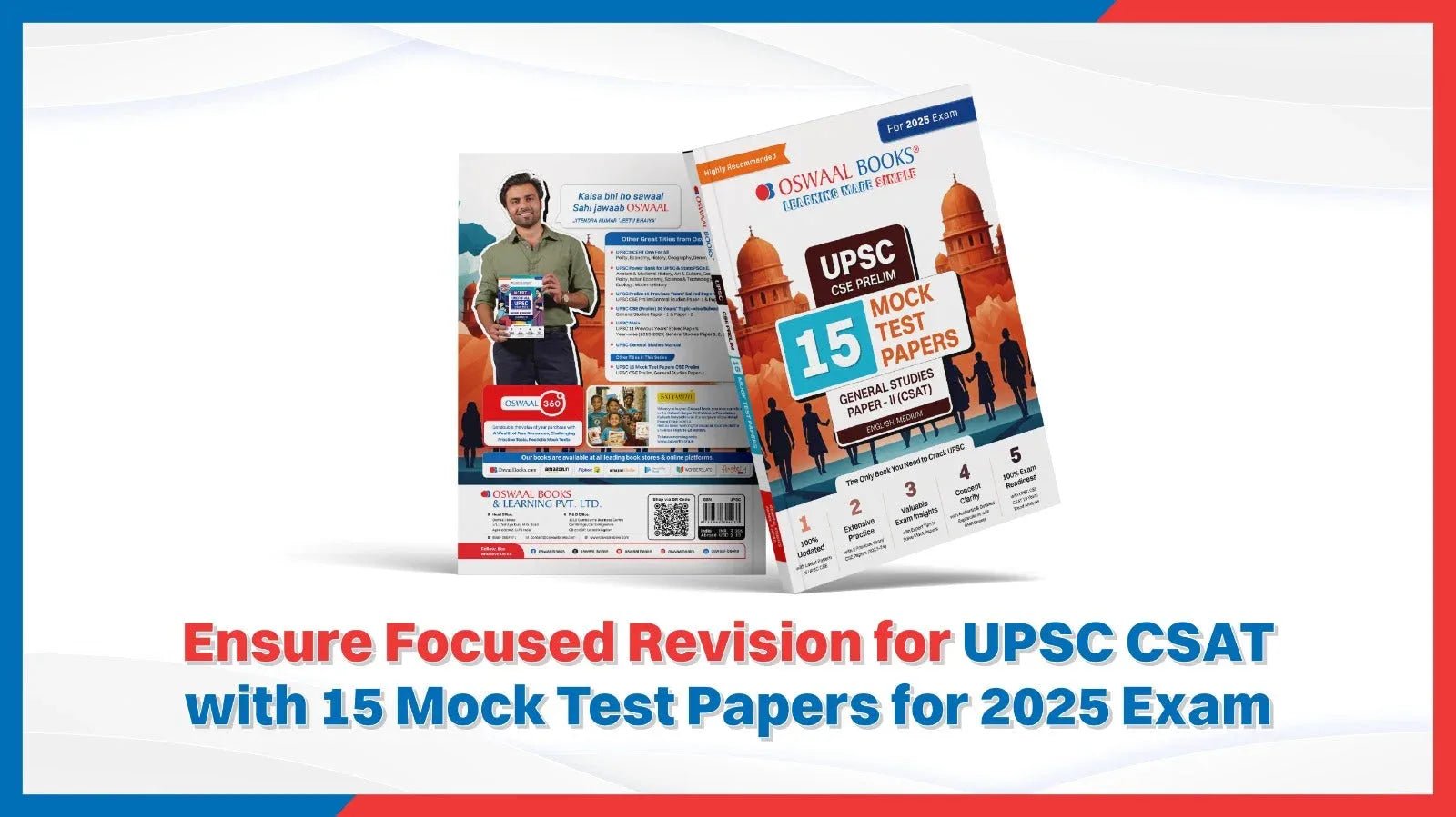 Ensure Focused Revision for UPSC CSAT with 15 Mock Test Papers for 2025 Exam