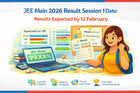 JEE Main 2026 Result Session 1 Date: Results Expected by 12 February