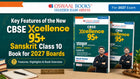 Key Features of the New CBSE Xcellence 95+ Sanskrit Class 10 Book for 2027 Boards