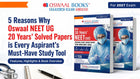 5 Reasons Why Oswaal NEET UG 20 Years' Solved Papers is Every Aspirant's Must-Have Study Tool