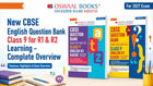 New CBSE English Question Bank Class 9 for R1 & R2 Learning – Complete Overview
