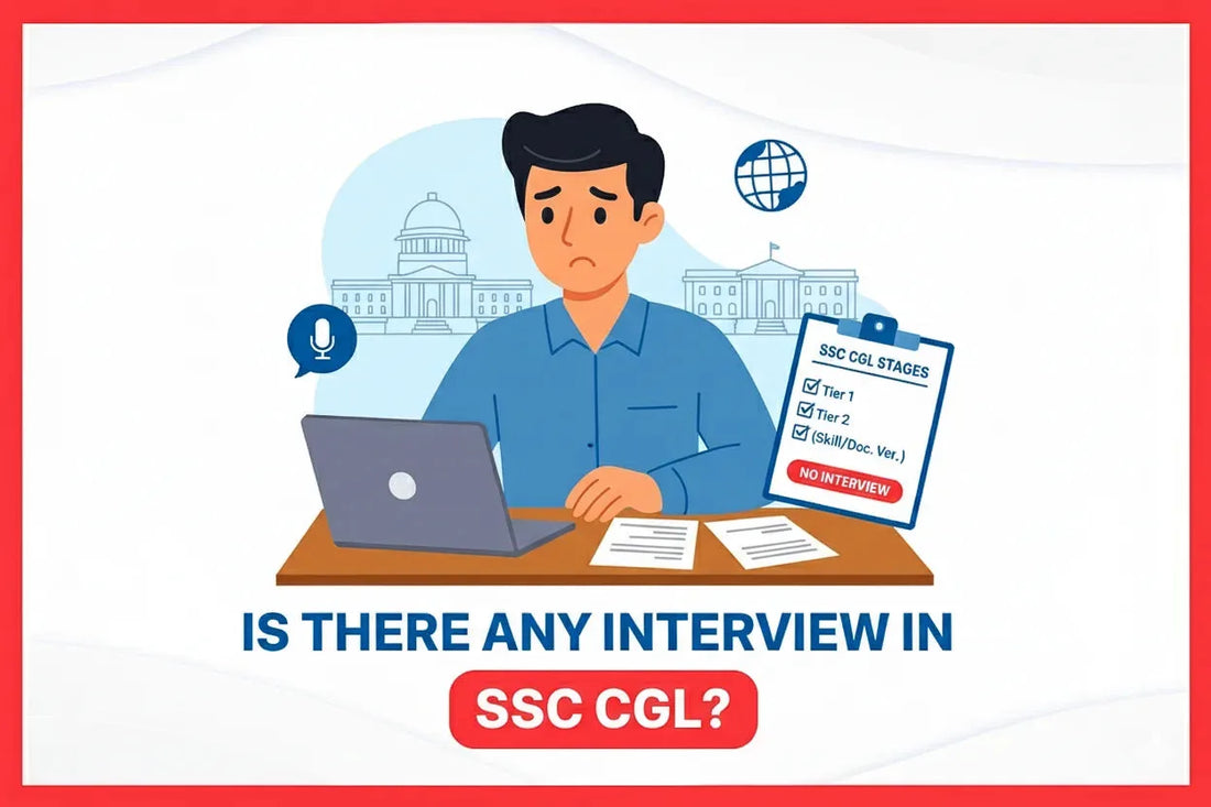 Is There Any Interview in SSC CGL?