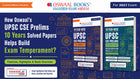 How Oswaal's UPSC CSE Prelims 10 Years Solved Papers Helps Build Exam Temperament?