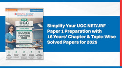 Simplify Your UGC NET/JRF Paper 1 Preparation with 16 Years' Chapter & Topic-Wise Solved Papers for 2025 Exam