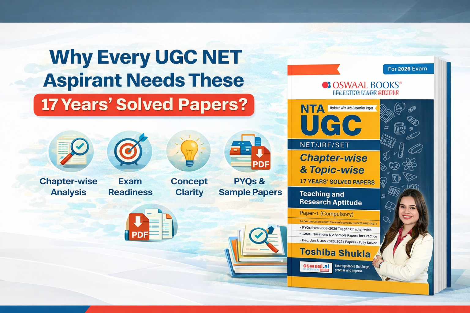 Why Every UGC NET Aspirant Needs These Latest 17 Years’ Solved Papers?