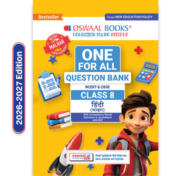 CBSE Class-8 One for All Hindi (Malhar) For 2026-27 Exam | As Per Latest NCERT & CBSE Syllabus | Chapter-wise Question Bank, Revision Notes, Literature, Grammar & Competency Based Questions