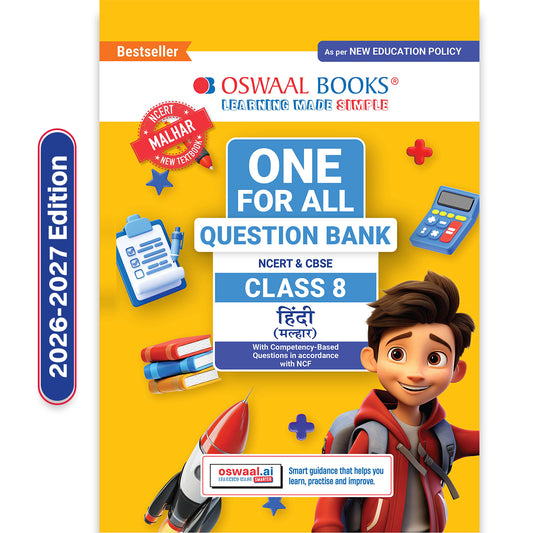 CBSE Class-8 One for All Hindi (Malhar) For 2026-27 Exam | As Per Latest NCERT & CBSE Syllabus | Chapter-wise Question Bank, Revision Notes, Literature, Grammar & Competency Based Questions