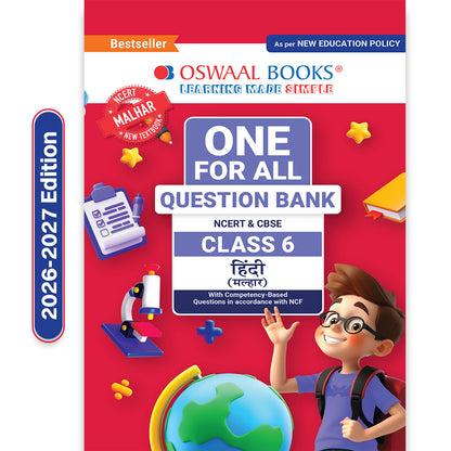 CBSE Class-6 One for All Hindi (Malhar) For 2026-27 Exam | As Per Latest NCERT & CBSE Syllabus | Chapter-wise Question Bank, Revision Notes, Literature, Grammar & Competency Based Questions